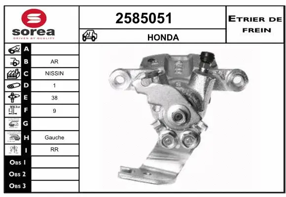 Brake Caliper (2585051)