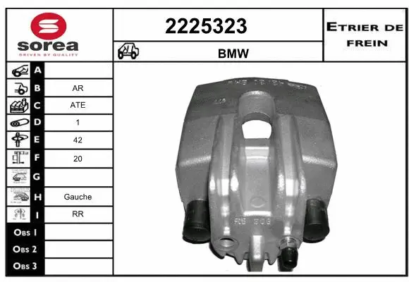 Brake Caliper (2225323)
