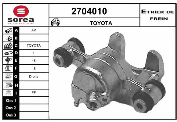 Brake Caliper (2704010)