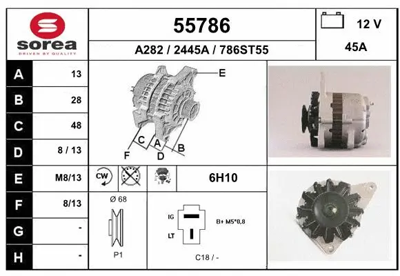 Alternator (55786)