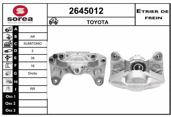 Brake Caliper (2645012)