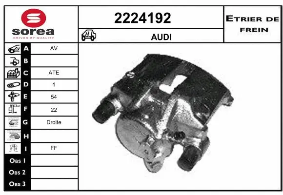 Brake Caliper (2224192)