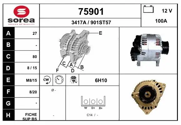 Alternator (75901)