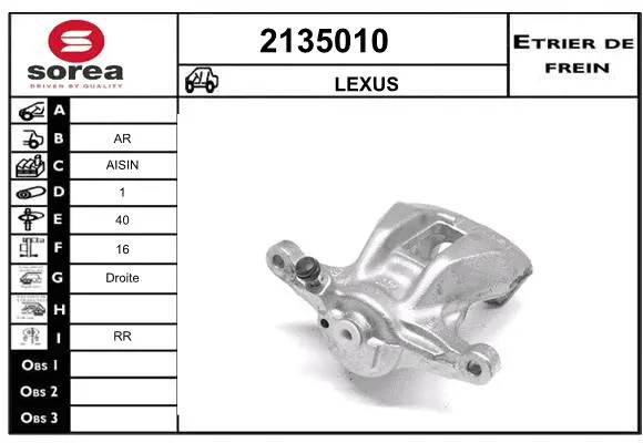 Brake Caliper (2135010)