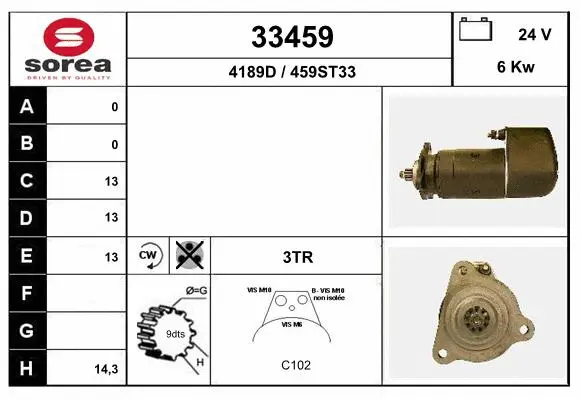 Starter (33459)