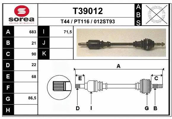 Drive Shaft (T39012)