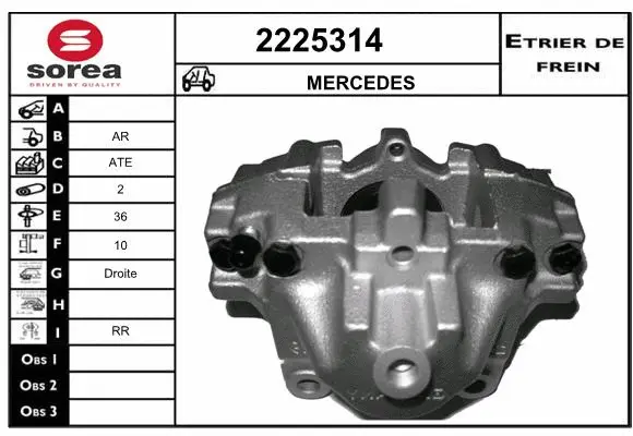 Brake Caliper (2225314)
