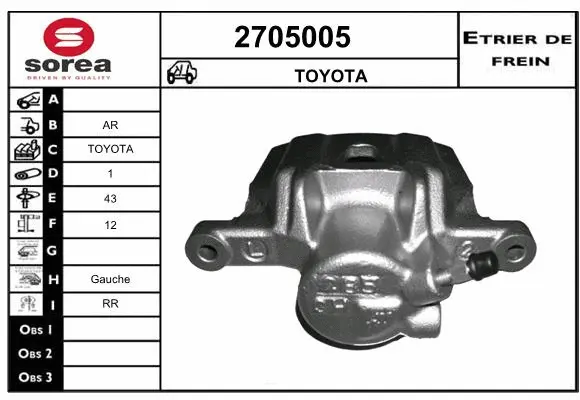 Brake Caliper (2705005)