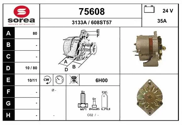 Alternator (75608)