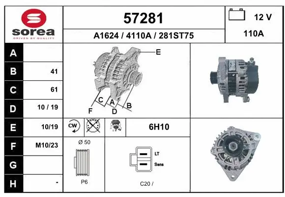 Alternator (57281)