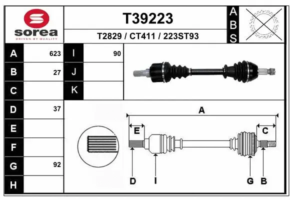 Drive Shaft (T39223)