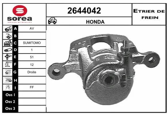 Brake Caliper (2644042)