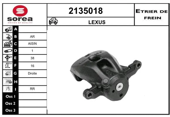 Brake Caliper (2135018)