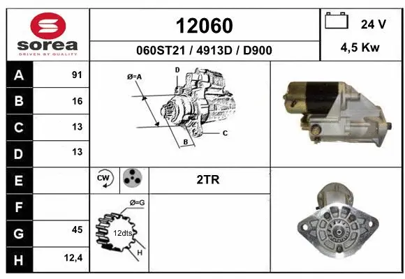 Starter (12060)