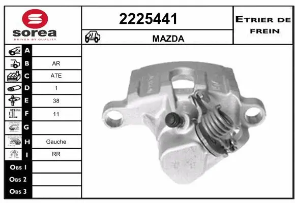 Brake Caliper (2225441)