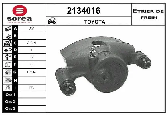 Brake Caliper (2134016)