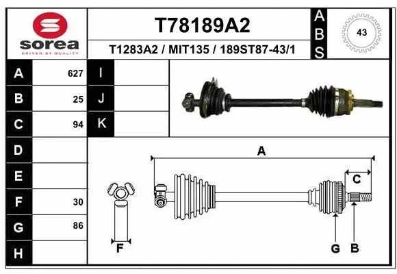 Drive Shaft (T78189A2)