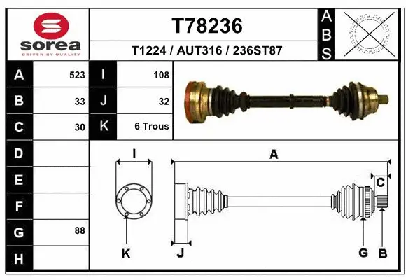 Drive Shaft (T78236)