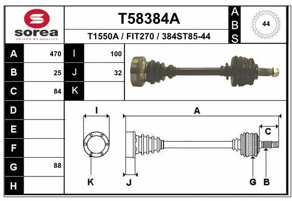 Drive Shaft (T58384A)