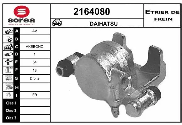 Brake Caliper (2164080)