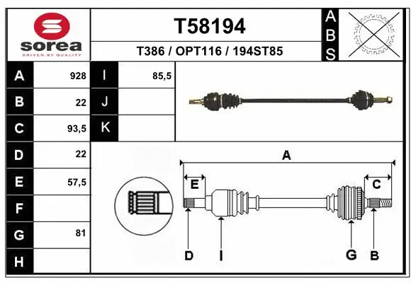 Drive Shaft (T58194)