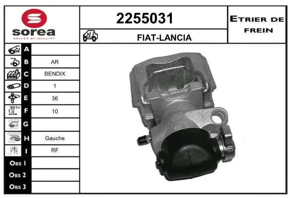 Brake Caliper (2255031)