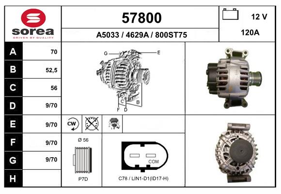 Alternator (57800)