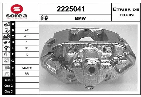 Brake Caliper (2225041)