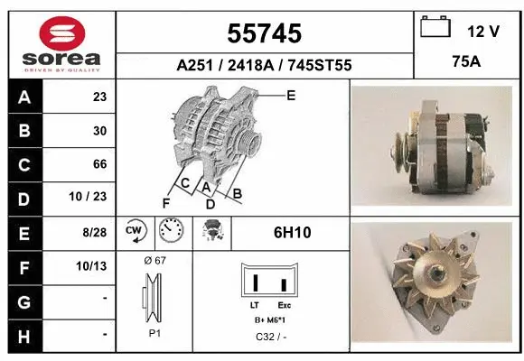 Alternator (55745)
