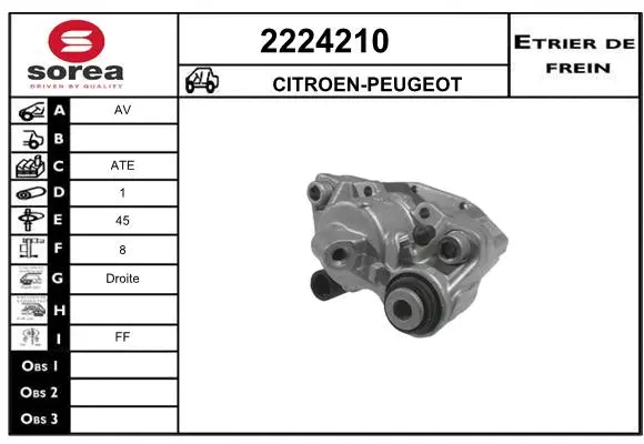 Brake Caliper (2224210)