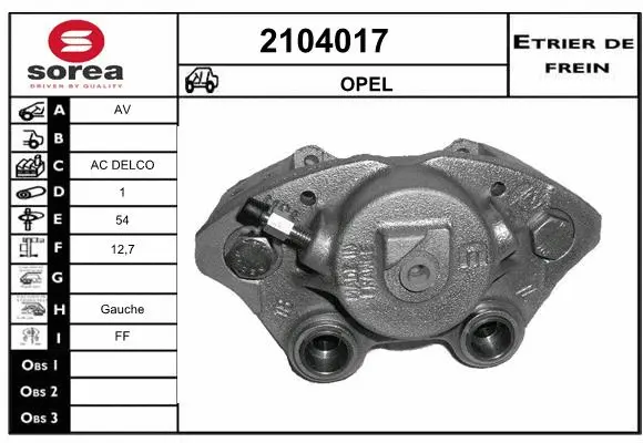 Brake Caliper (2104017)