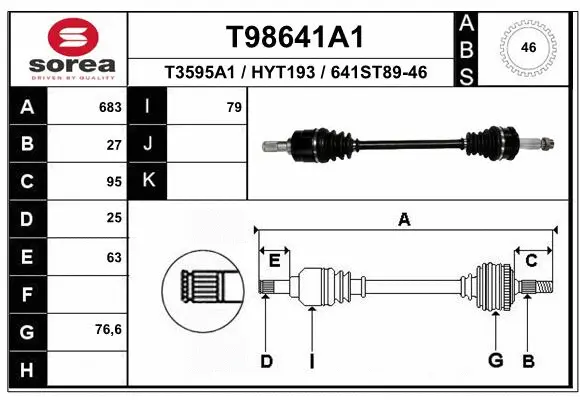 Drive Shaft (T98641A1)