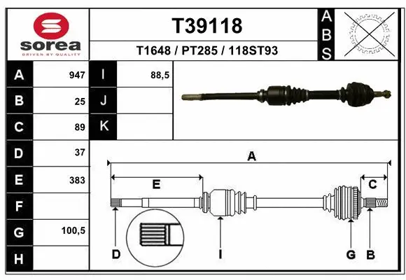 Drive Shaft (T39118)