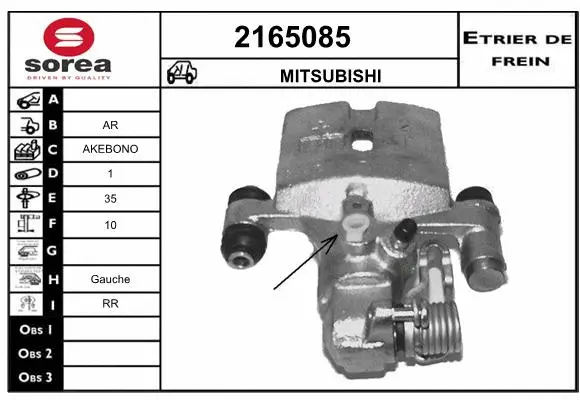 Brake Caliper (2165085)