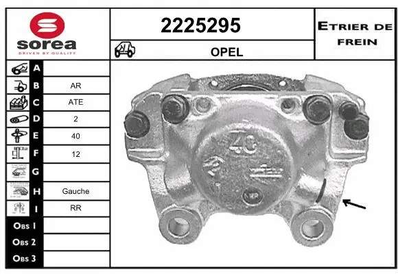 Brake Caliper (2225295)