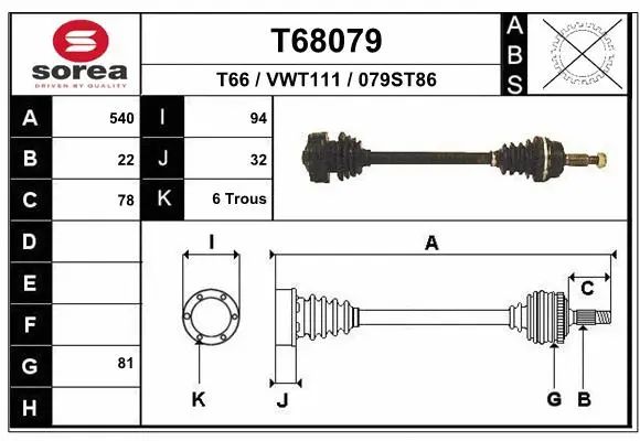 Drive Shaft (T68079)