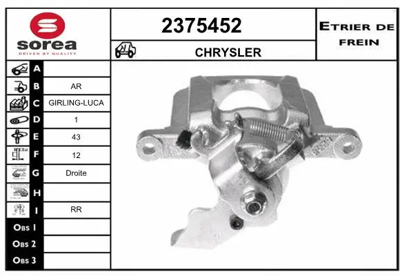 Brake Caliper (2375452)