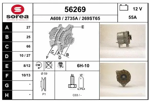 Alternator (56269)