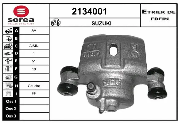 Brake Caliper (2134001)