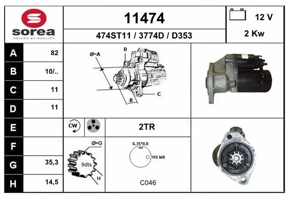 Starter (11474)