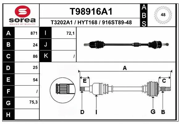 Drive Shaft (T98916A1)