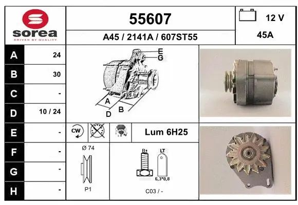 Alternator (55607)