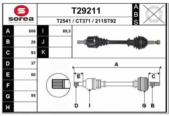Drive Shaft (T29211)