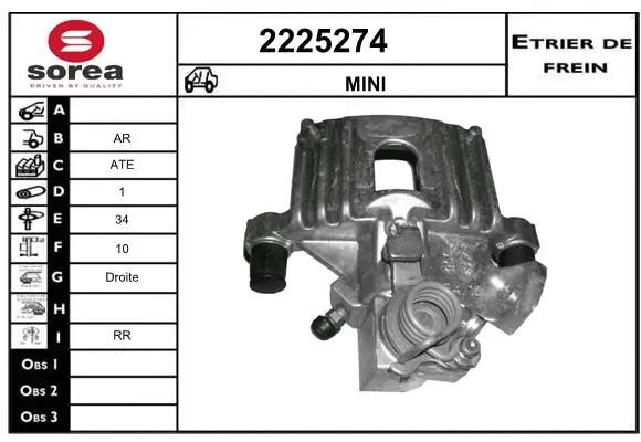 Brake Caliper (2225274)