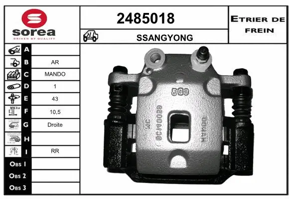 Brake Caliper (2485018)