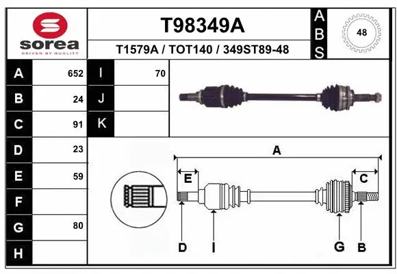 Drive Shaft (T98349A)