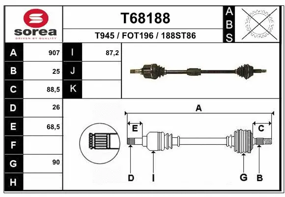 Drive Shaft (T68188)