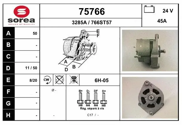 Alternator (75766)