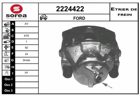 Brake Caliper (2224422)
