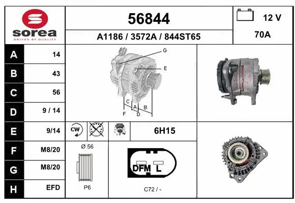 Alternator (56844)